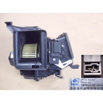 Blower assy Great Wall Sailor
