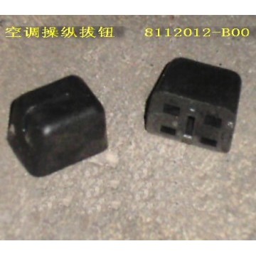 Cable button Great Wall Sailor