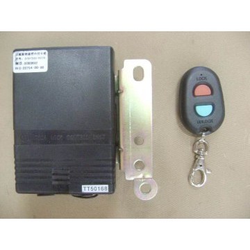 Central door lock controller assy Great Wall Sailor