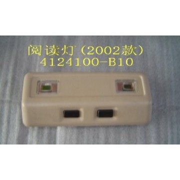 Reading lamp assy(02) Great Wall Sailor