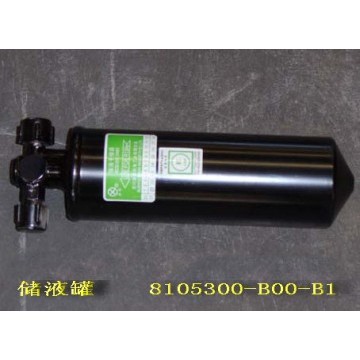 Reservior drier assy Great Wall Sailor