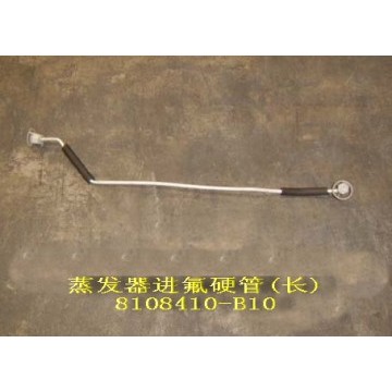 Fluorin inlet pipe evaporator Great Wall Sailor
