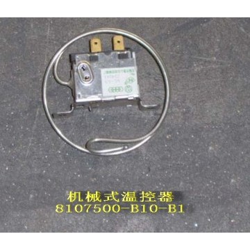 Temperature controller Great Wall Sailor