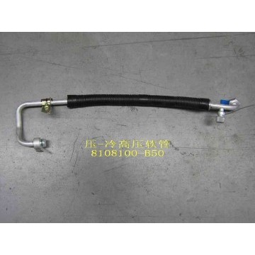 High pressure pipe assy Great Wall Sailor