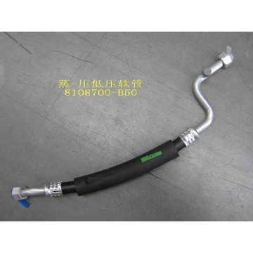 Low pressure hose assy a/c Great Wall Sailor