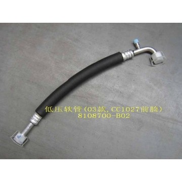 Low pressure hose assy a/c(03) Great Wall Sailor