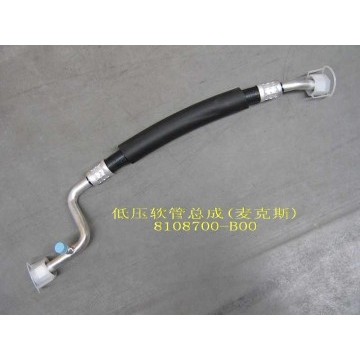 Low pressure hose assy(macs) Great Wall Sailor