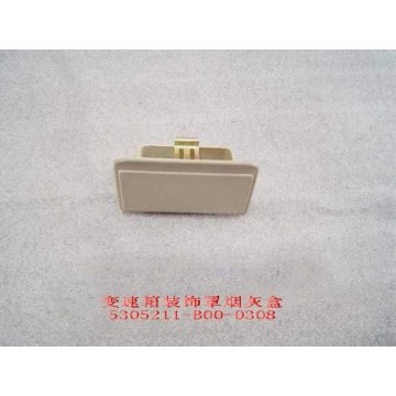 Ashtray-trans trim cover Great Wall Sailor