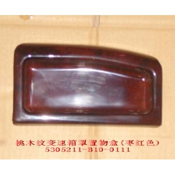 Ashtray-trans trim cover(bordeaux) Great Wall Sailor