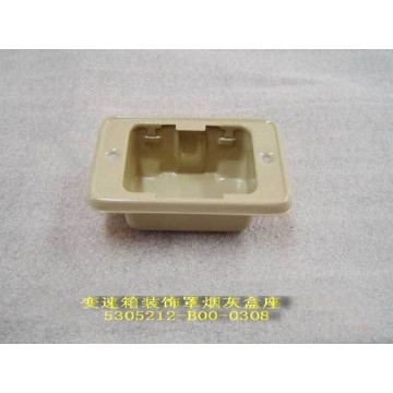 Seat ashtray-trans trim cover Great Wall Sailor