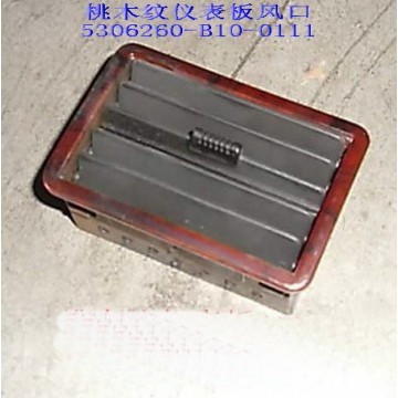 Air vent assy-instrument panel Great Wall Sailor