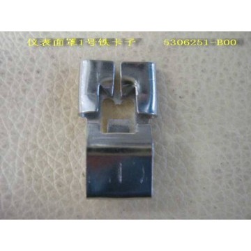 Clip no.1-instrument panel Great Wall Sailor