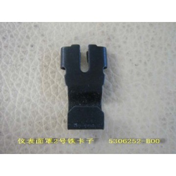 Clip no.2-instrument panel Great Wall Sailor