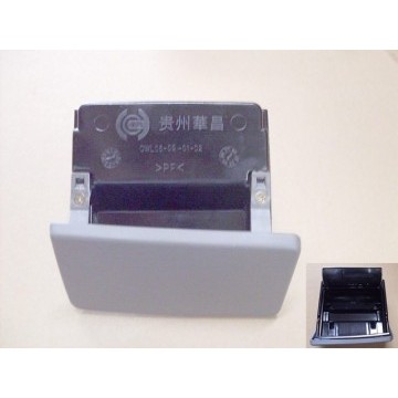 Ashtray assy-instrument panel Great Wall Sailor