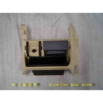 Mid lwr panel assy-instrument panel Great Wall Sailor