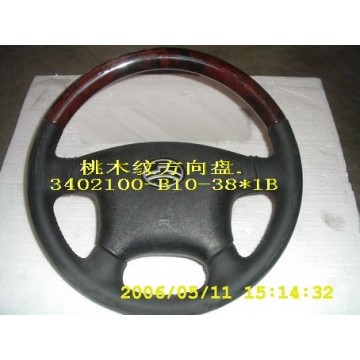 Strg wheel assy(peach grain) Great Wall Sailor