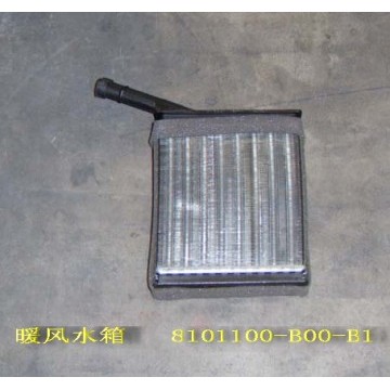Heater core subassy Great Wall Sailor