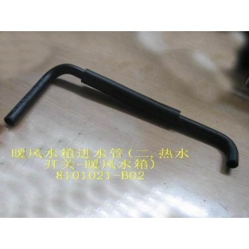 Water outlet pipe-heater(heater to engin Great Wall Sailor