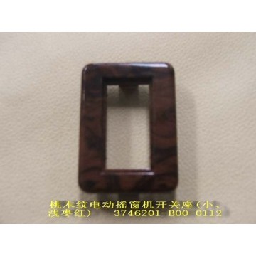 Auxiliary glass sw panel(light bordeaux) Great Wall Sailor