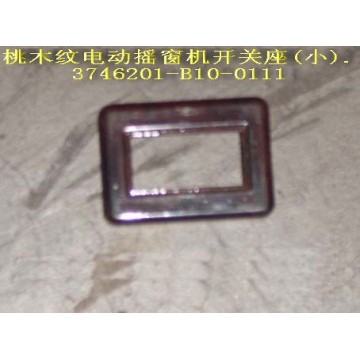 Fix panel-auxiliary window sw(small) Great Wall Sailor