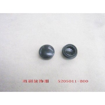 Hub cap-fr wiper Great Wall Sailor
