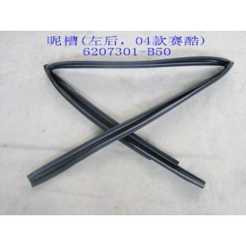 Glass run-rr door lh Great Wall Sailor