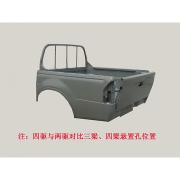 Cargo body assy Great Wall Sailor