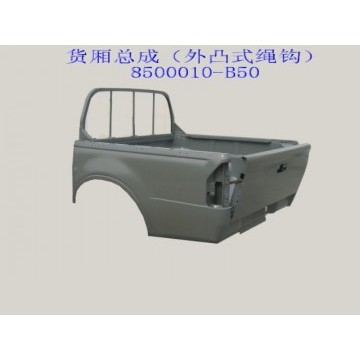 Cargo body assy(otr hook) Great Wall Sailor