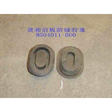 Anticollision rubber plug Great Wall Sailor