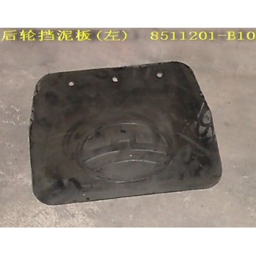 Mudguard-rr wheel lh Great Wall Sailor