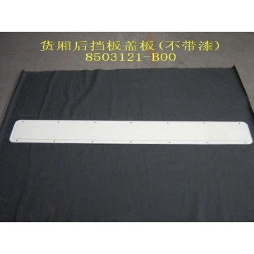 Cover plate-tail gate(not painted) Great Wall Sailor