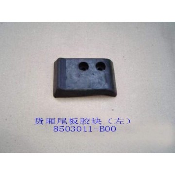 Rub block lh-tail gate Great Wall Sailor