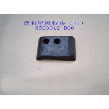 Rub block rh-tail gate Great Wall Sailor