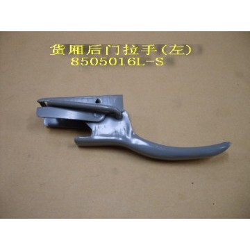 Otr handle assy-cargo body lh Great Wall Sailor