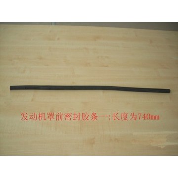 Seal strip no.1-engine hood Great Wall Sailor