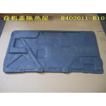 Heat insulator-engine hood Great Wall Sailor