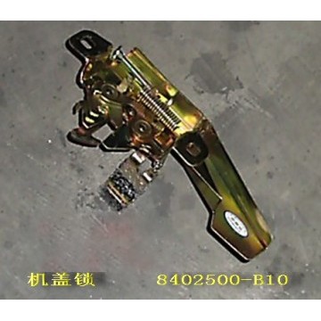 Lock assy-engine hood Great Wall Sailor
