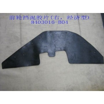 Mudguard rub pad(economic) Great Wall Sailor