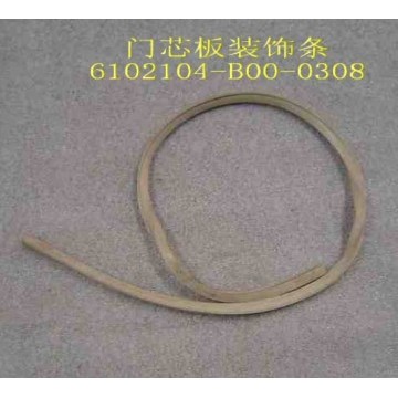 Garnish-side door strip trim panel Great Wall Sailor