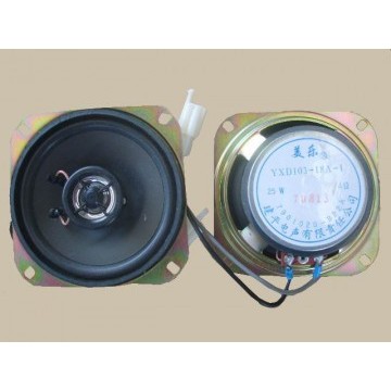 Speaker assy Great Wall Sailor