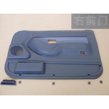 Trim panel front door rh( gray ) Great Wall Sailor