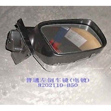Manual exterior rear view mirror assy lh Great Wall Sailor