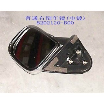 Manual exterior rear view mirror assy rh Great Wall Sailor