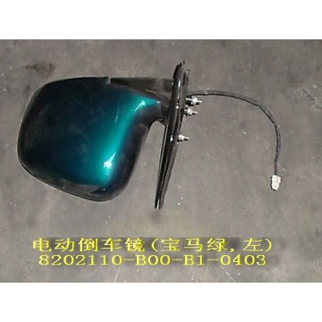 Power exterior rear view mirror assy lh Great Wall Sailor