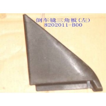 Triangular panel-door mirror lh Great Wall Sailor