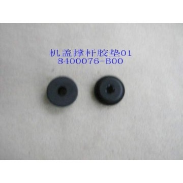Rub clip no.1-engine hood strut Great Wall Sailor