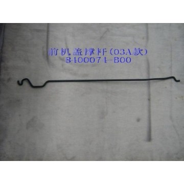 Strut-engine hood(03a) Great Wall Sailor