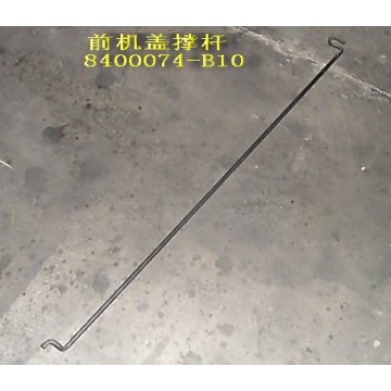 Strut-engine hood Great Wall Sailor