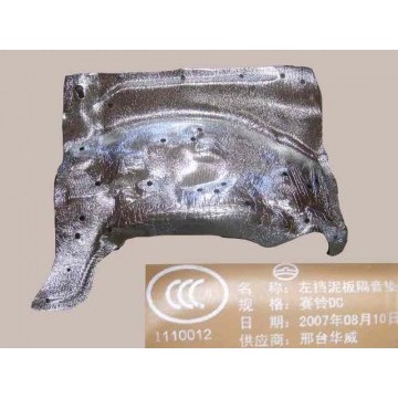 Mudguard insulator lh Great Wall Sailor