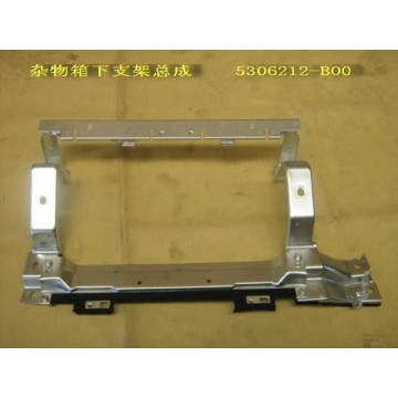 Lwr brkt kit-combination sw Great Wall Sailor